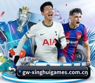 毫秒级赛况终端发布